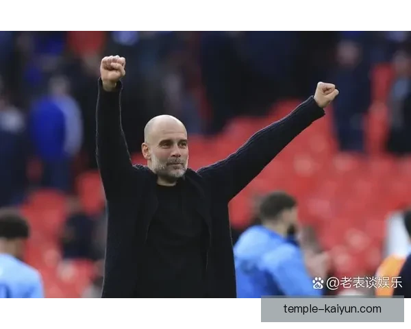 瓜迪奥拉中场构建持续吸引关注，战术灵活性凸显球队竞争力