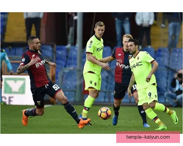 博洛尼亚整体实力分析：球队竞争力增强，最近表现稳健